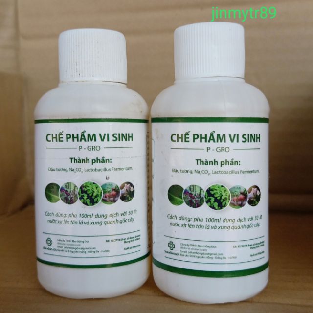 P-Gro chế phẩm vi sinh dùng cho hoa lan, hồng và cây kiểng