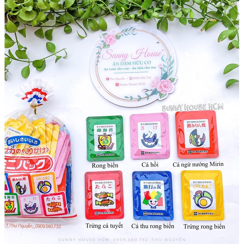 Gia Vị Rắc Cơm Nhật Bản 30 Gói Nhỏ