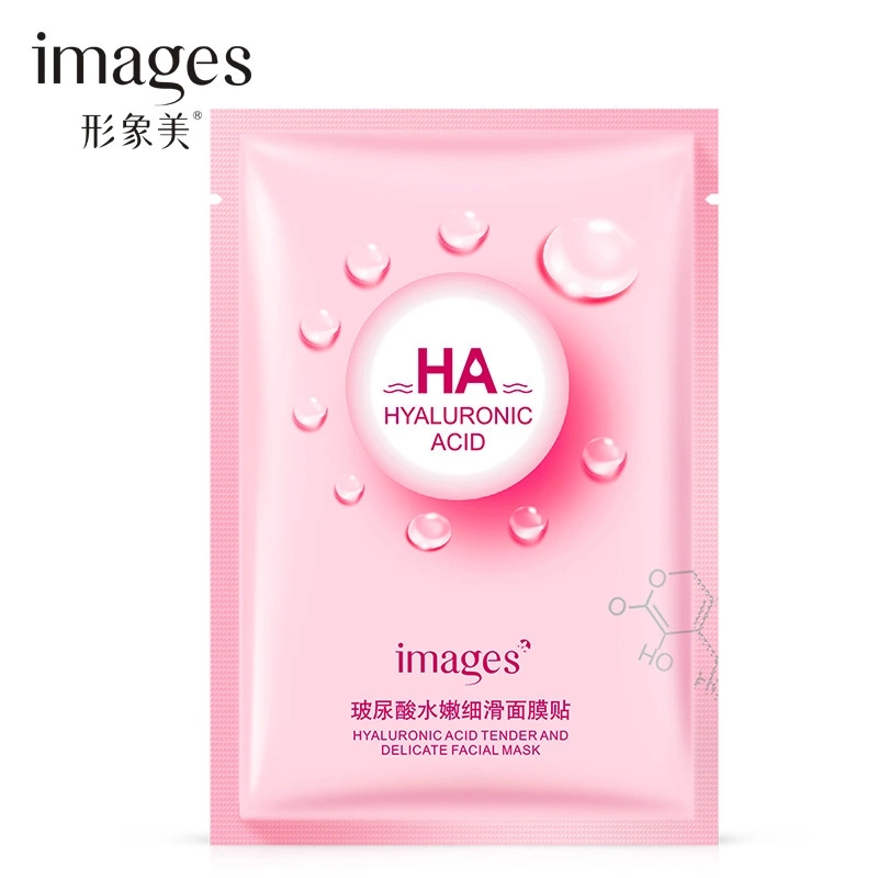 Mặt Nạ Hyaluronic Acid Image Dưỡng Ẩm Làm Sáng Da