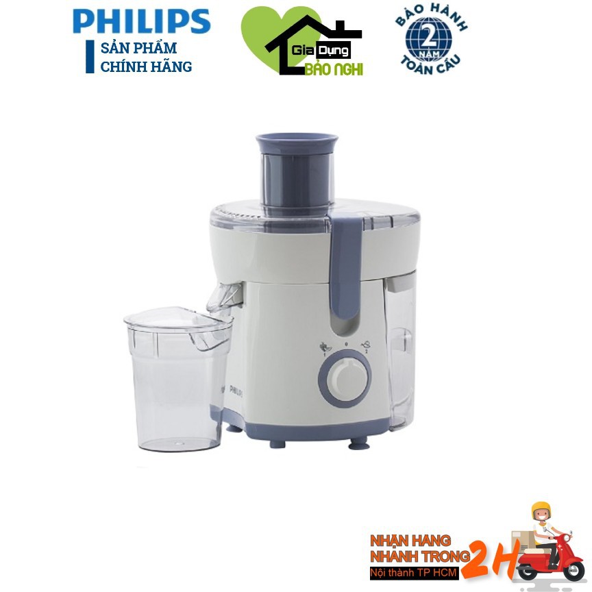 Máy ép trái cây Philips HR1811