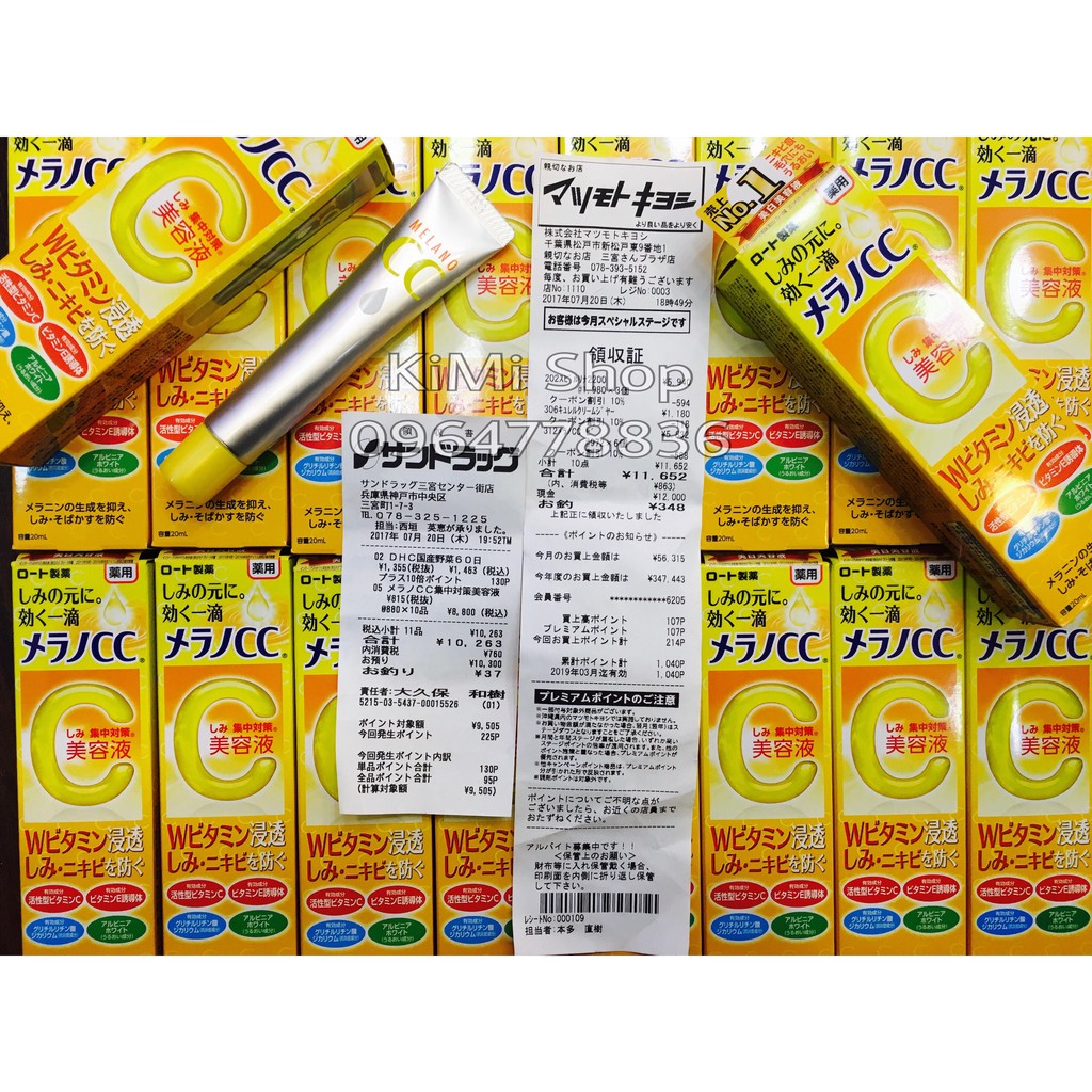 Serum CC Melano Rohto Vitamin C 20ml | BigBuy360 - bigbuy360.vn