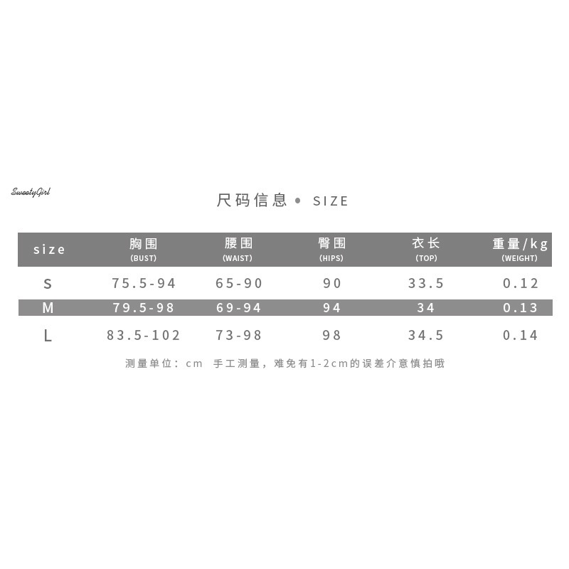 Bộ Áo Thun 2022 In Họa Tiết + Chân Váy Gợi Cảm Cho Nữ