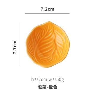 Bát sứ đựng gia vị (mua 4 tặng 1)