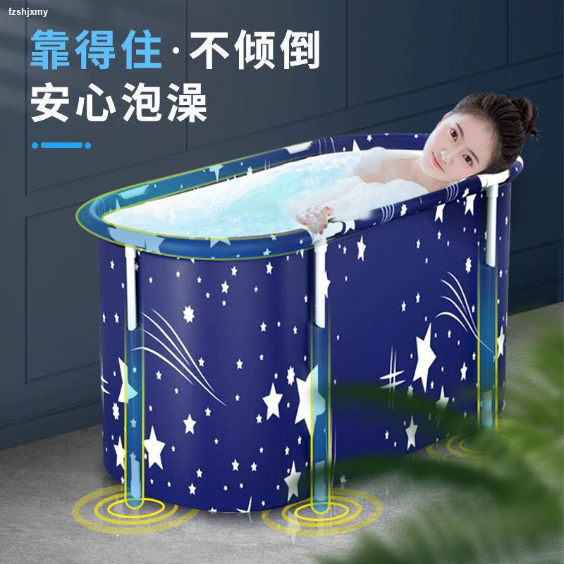 Bồn Tắm Gấp Gọn Tiện Dụng Dành Cho Người Lớn