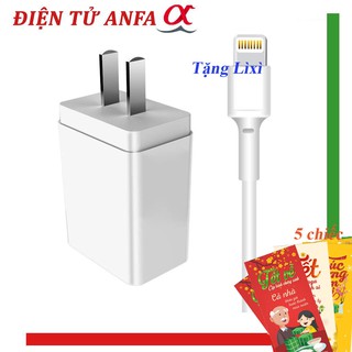 Bộ sạc Sendem B01