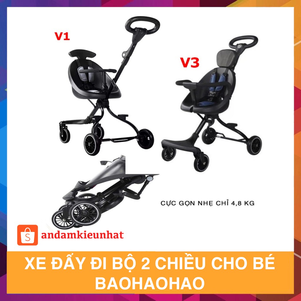 [Mã 267FMCGSALE giảm 8% đơn 500K] Xe đẩy đi bộ 2 chiều gấp gọn màu đen Baobaohao