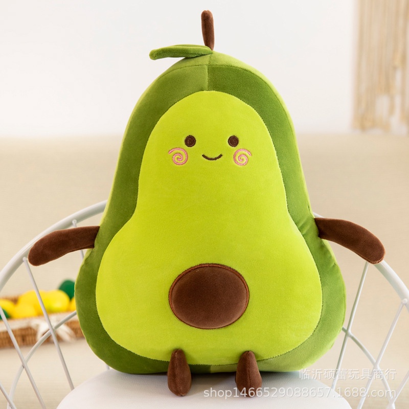 Gấu bông Bơ Tròn Đáng Yêu - Gấu bông cho bé - Size 30cm,60cm