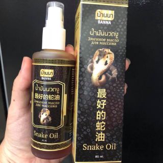 Dầu Xịt Xoa Bóp Rắn - Bọ Cạp Thái Lan 85ml