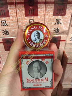 Dầu Cù Là đỏ Thái Lan Siang Pure BalM