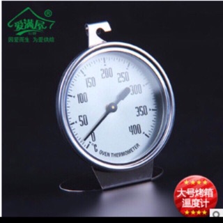 Nhiệt kế lò xuất khẩu mẫu 2