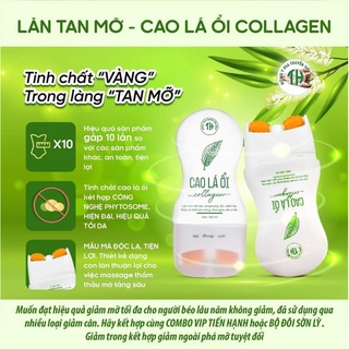 Lăn tan mỡ cao lá ổi collagen - phân phối hàng chính hãng