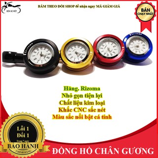 ẢNH THẬT] 01 chiếc đồng hồ chân gương xe máy hãng Rizoma nhỏ gọn phong cách - Tiện lợi cho việc xem giờ khi đang chạy xe