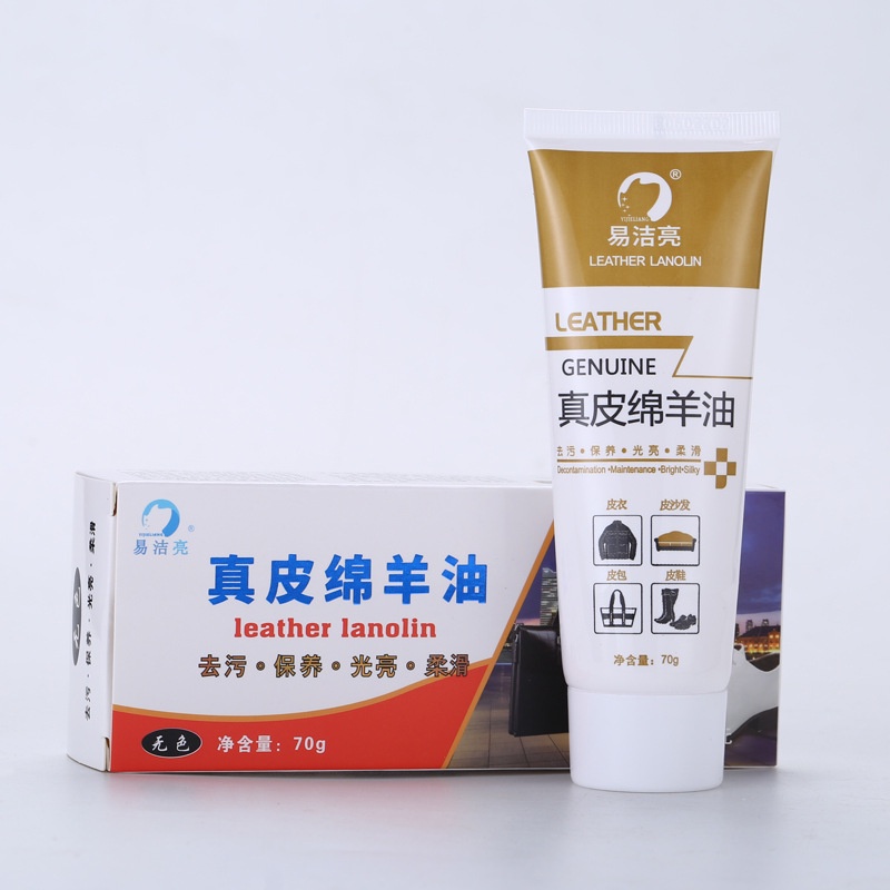 Hàng Có Sẵn Giao Hàng Ngay Lập Phương#Kem Đánh Bóng Giày Da Lanolin Chuyên Dụng Dễ Lau Chùi