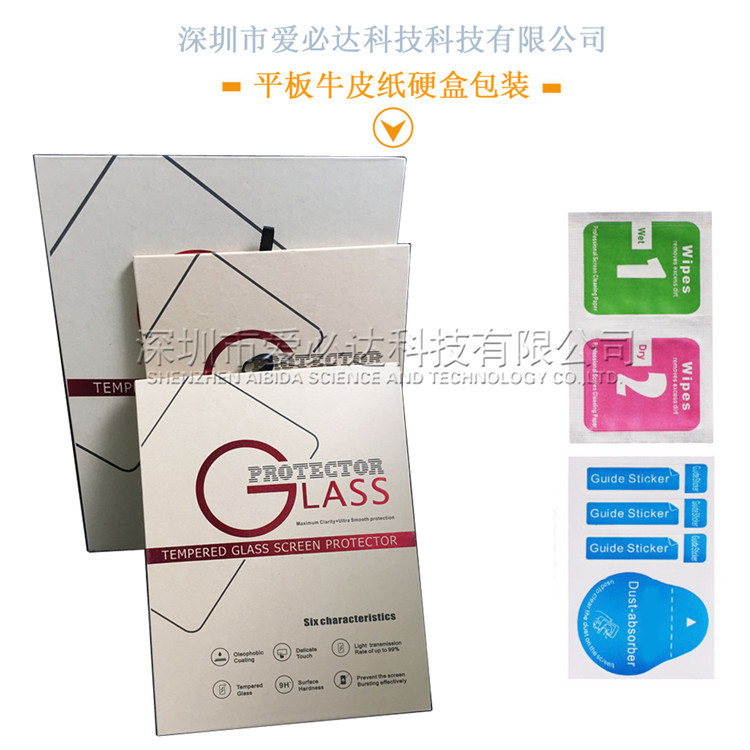 Máy chơi game PS Vita 2000 Phim cường lực Sony PS Vita 2000 Phim bảo vệ màng kính cường lực