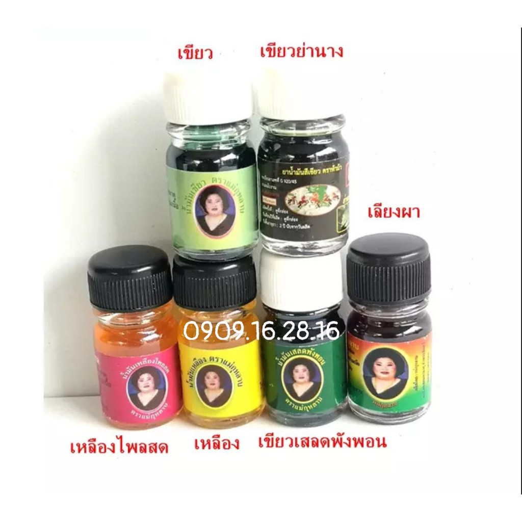 DẦU THÔNG MŨI BÀ MẬP, MAE ROSE 1 LỐC 12 CHAI [ CHÍNH HÃNG ]
