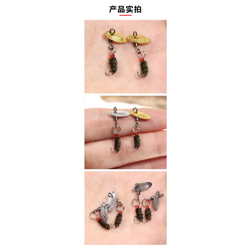 Mồi Bọ Câu Mương, Mồi Giả Sâu Nước Câu Lure có thìa lượn