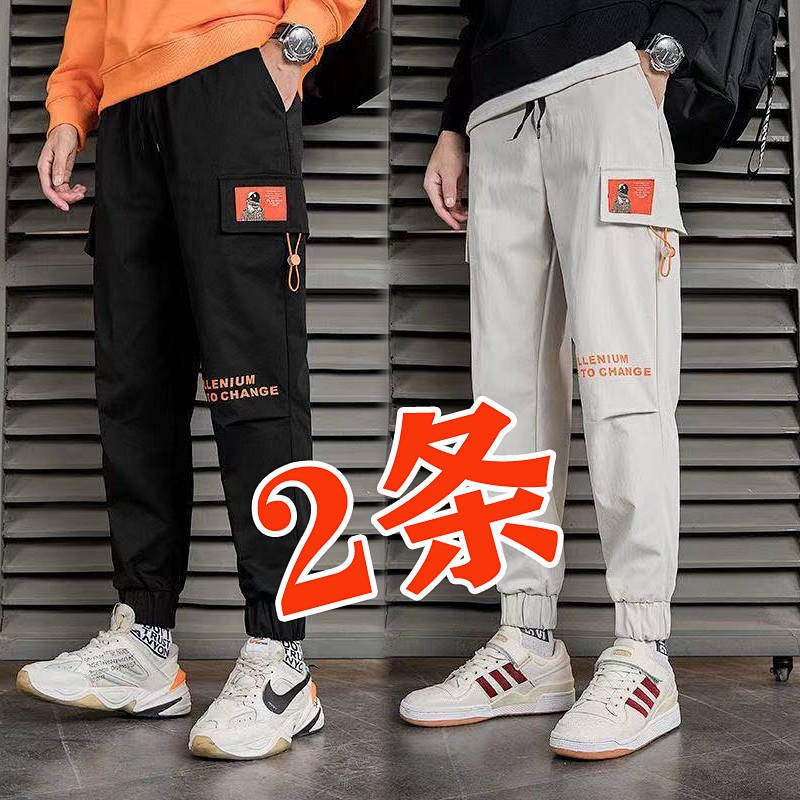 Quần Dài Ống Rộng Phong Cách Hip Hop Cá Tính Cho Nam | BigBuy360 - bigbuy360.vn