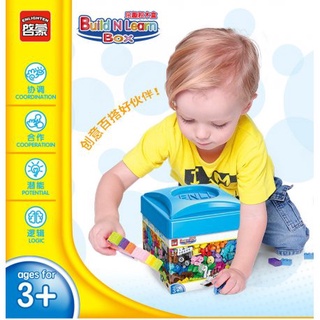 Bộ xếp hình enlighten build n learn 2901 – 460 chi tiết