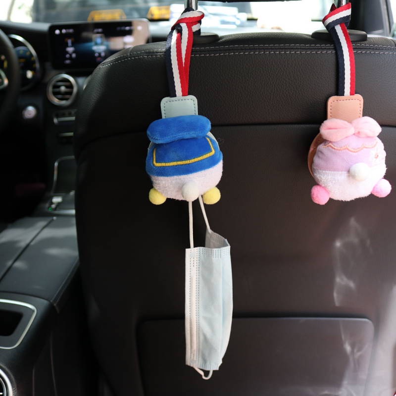 Car Seat Back Hook Creative Cute Hook Car Invisible Multifunctional Weighing Car Organizer Hook Car Supplies Auto department store supplies
