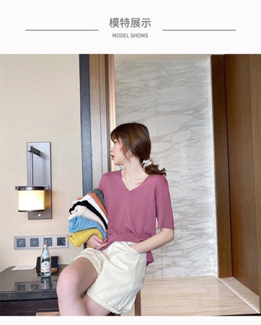 MS035 Áo thun cổ tim dáng suông basic