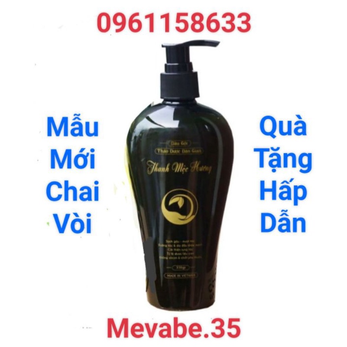 Dầu gội thảo dược giảm tóc rụng, gàu THANH MỘC HƯƠNG