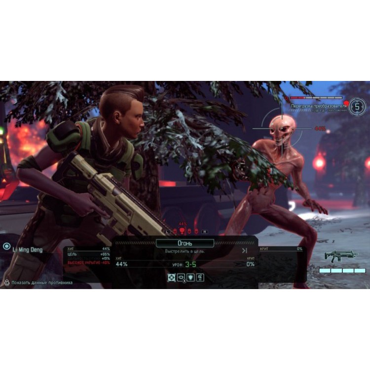 Băng Game Nintendo Switch Xcom 2 Collection