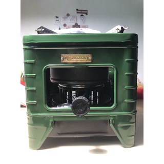 Bếp dầu hoả Thăng Long 16 tim Vuông