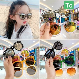 Kính trẻ em tròn thích hợp cho bé 1-8t