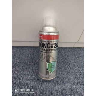 Chất chống gỉ cực mạnh Nabakem Long#2G Hàn Quốc