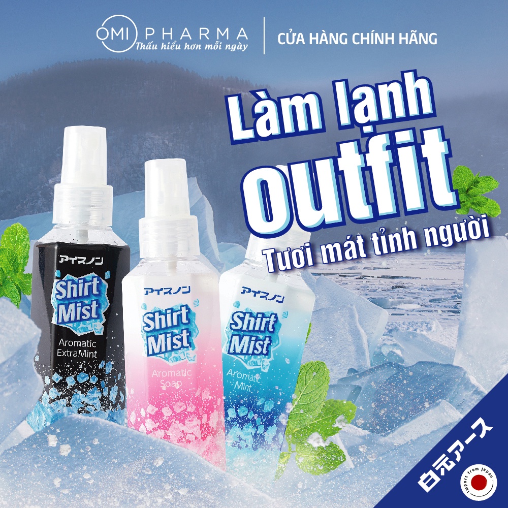 Xịt Lạnh Quần Áo Làm Mát Cơ Thể Hakugen Nhật Bản Nhiều Mùi Hương 100ml