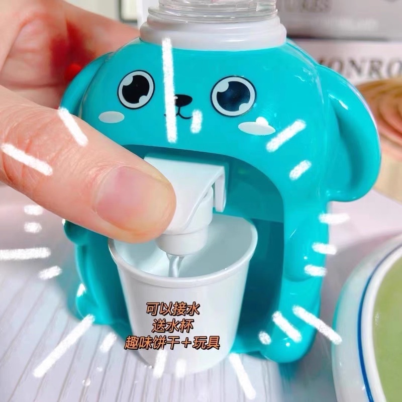 🌼 BÁNH HẠT NGỌC TẶNG KÈM MÁY LỌC NƯỚC CHO BÉ 🌈🌈