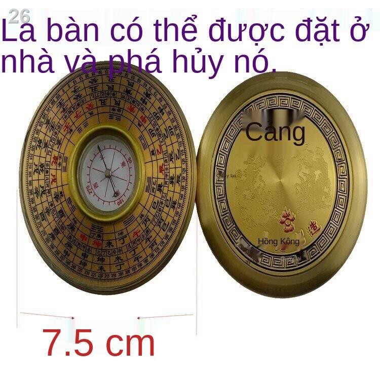 La bàn nhỏ bằng đồng nguyên chất 2 inch phong thủy có độ chính xác cao chuyên nghiệpng đĩa tròn đóng dấu to