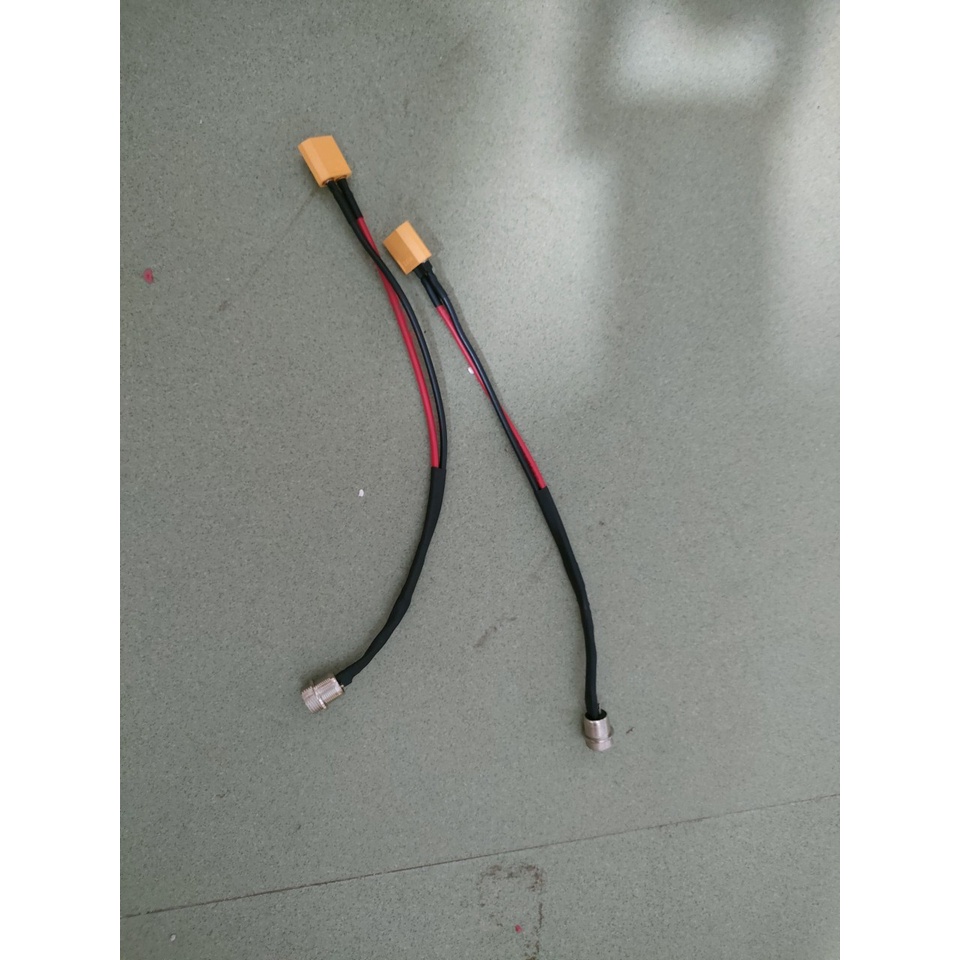 Đầu sạc trực tiếp cho pin xe Drift và xe cân bằng, dây sạc rời