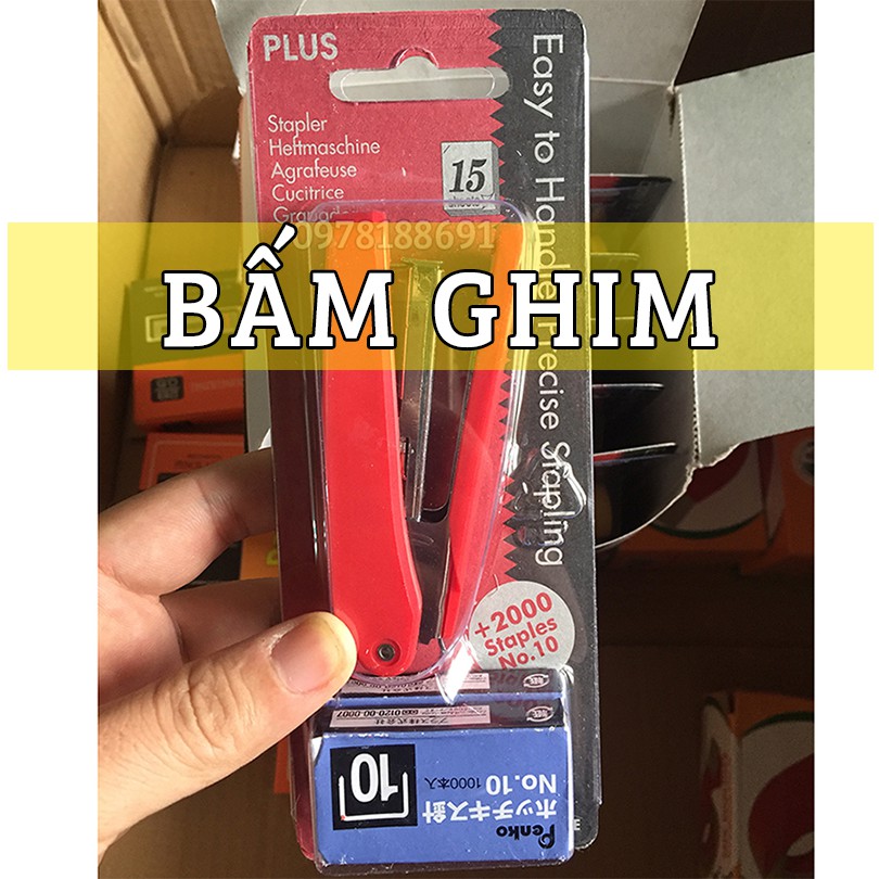 Máy bấm ghim plus chính hang – Dập ghim tặng kèm 2 hộp 2000 ghim - HUMA