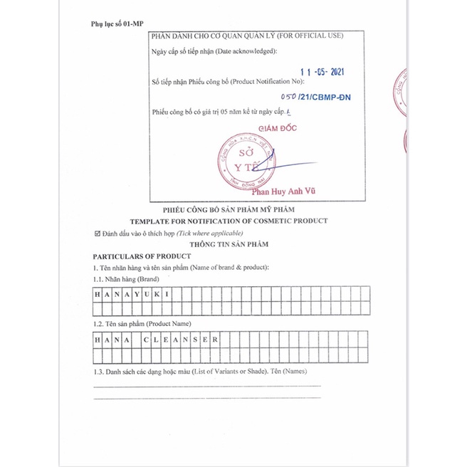 Sữa Rửa Mặt Hana Cleanser chính hãng Mỹ Phẩm Hanayuki - 8936205370332