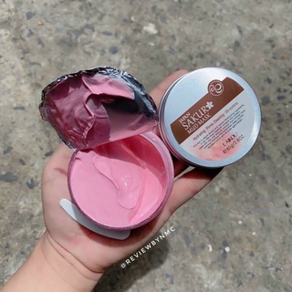 Mặt nạ bùn hoa anh đào SAKURA
