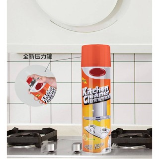 Chai xịt tẩy rửa nhà bếp kitchen cleaner 500ml