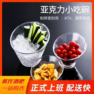 Khay Nhựa Acrylic Đựng Trái Cây Khô / Kẹo / Trái Cây Tiện Dụng