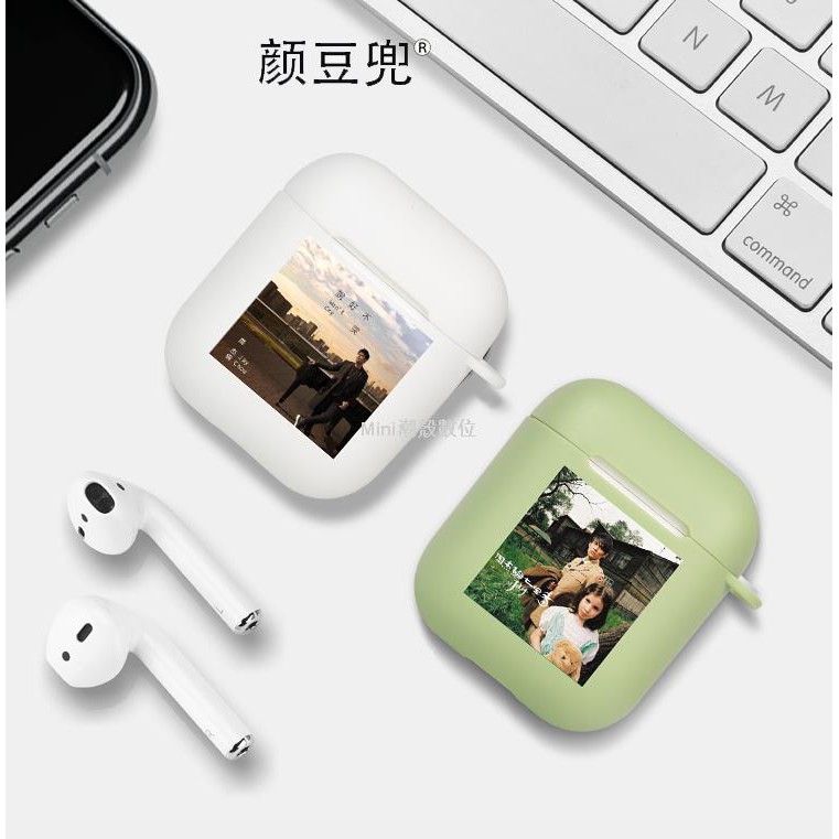 Vỏ Bảo Vệ Hộp Sạc Tai Nghe Airpods Pro 2 / 3 Hình Hộp Thuốc Độc Đáo | BigBuy360 - bigbuy360.vn