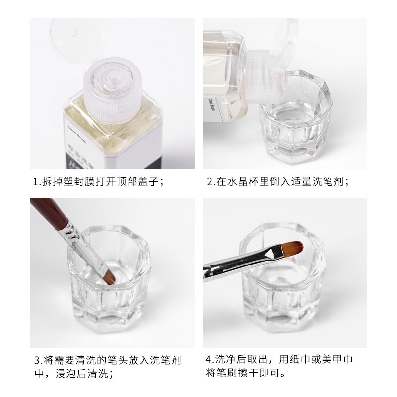 Nước rửa cọ nail