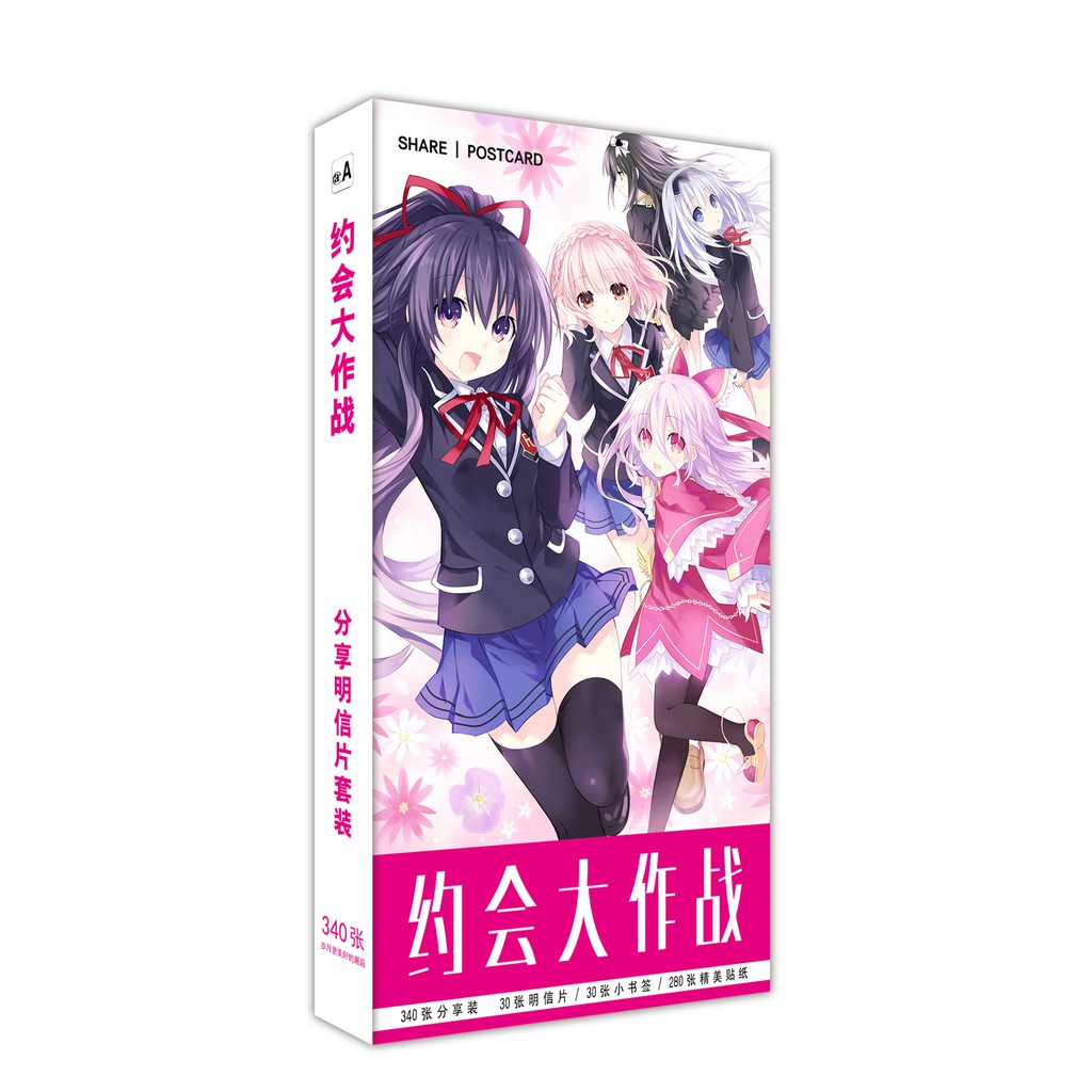 Hộp Postcard Bưu thiếp (Trọn bộ 340 Hình có Sticker) Anime/Manga Date a Live