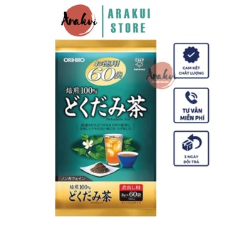 Trà diếp cá Dokudami Tea dạng túi lọc Orihiro Nhật Bản 180g - 60 gói nhỏ