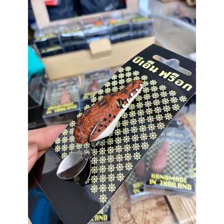 Mồi giả câu cá nhái crocodile,mồi hơi câu cá lóc siêu nhạy