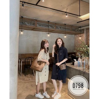 Đầm Sơ Mi Big size (55kg đến 100kg