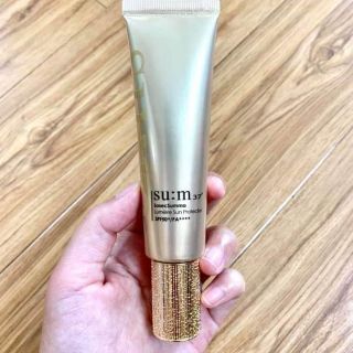Tuýp kem chống nắng sum losec 50ml