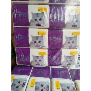 Giấy rút mylan 9k/gói/450 tờ
