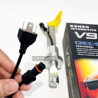 Đèn Pha Led V9 Cree Chính hãng chân H4