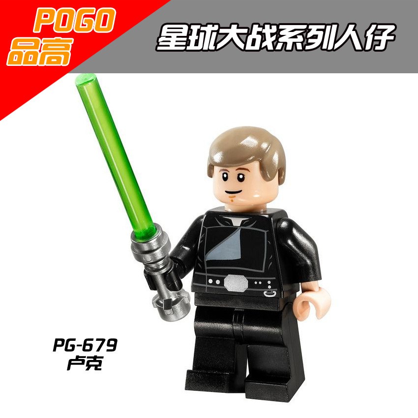 Đồ chơi búp bê cho trẻ emPG8034 Pingo loạt phim Star Wars Luke Kuigang Jinsava lắp ráp khối xây dựng minifigure túi đồ chơi giáo dục <