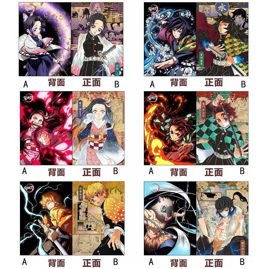 Túi clear bag túi đựng bài kiểm tra khổ A4 Anime Demon Slayer Kimetsu No Yaiba Kamado Tanjirou PVC Folder Receive Bag Concise Planner's Spiral Filing Products Card Holder Bag