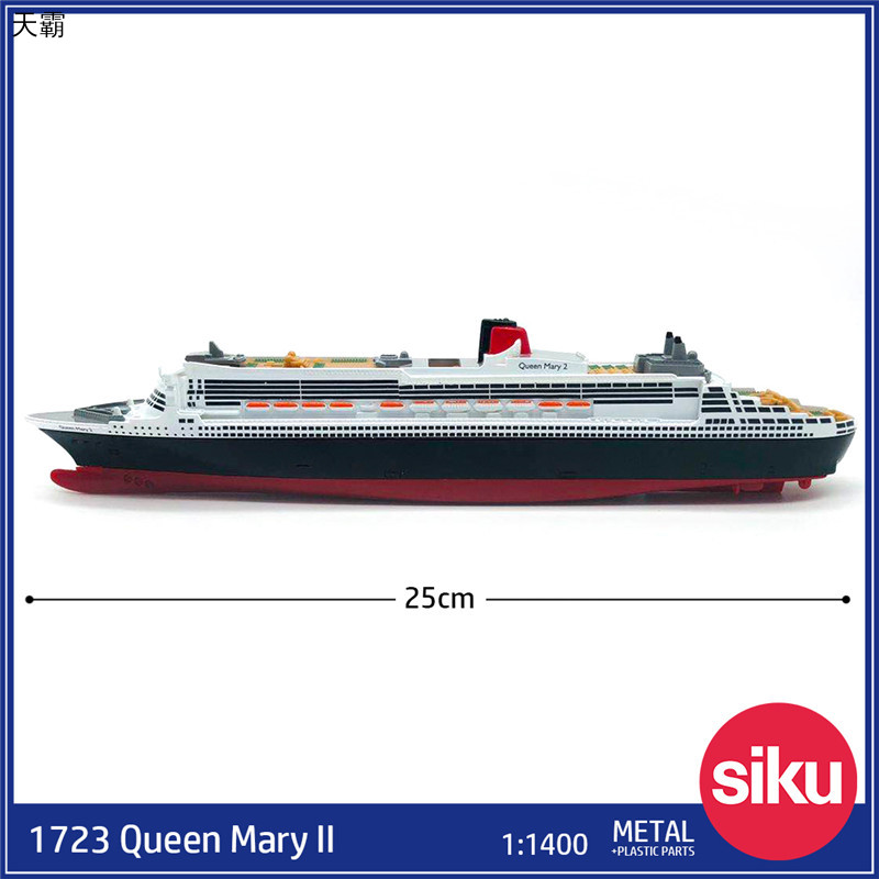 Mô Hình Thuyền Siku Queen Mary II 1723 Cỡ 1/1400
